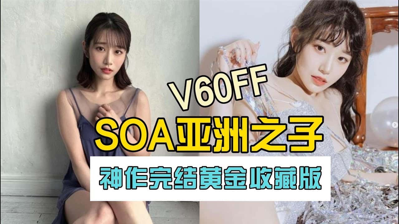 游戏截图3